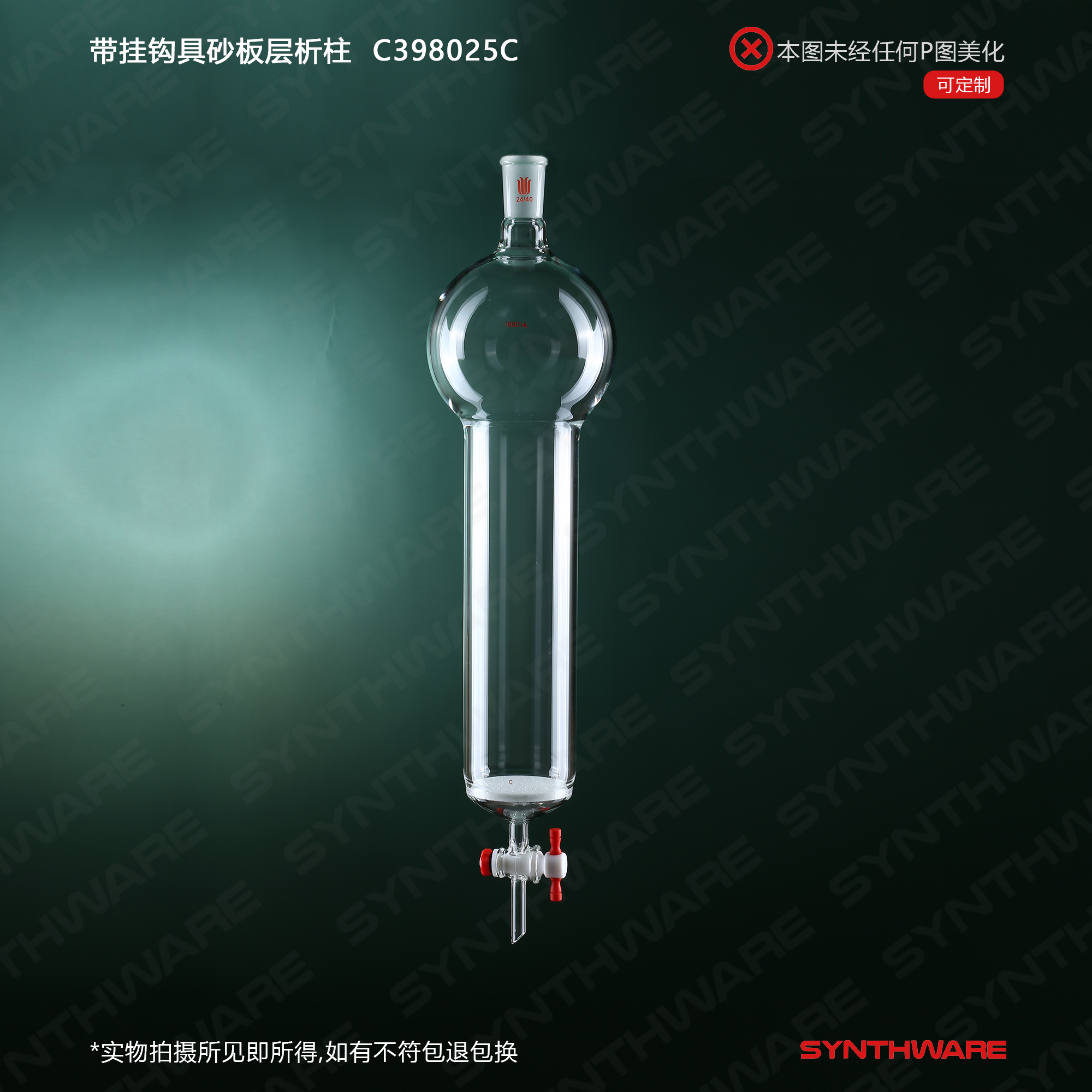 暂无图片