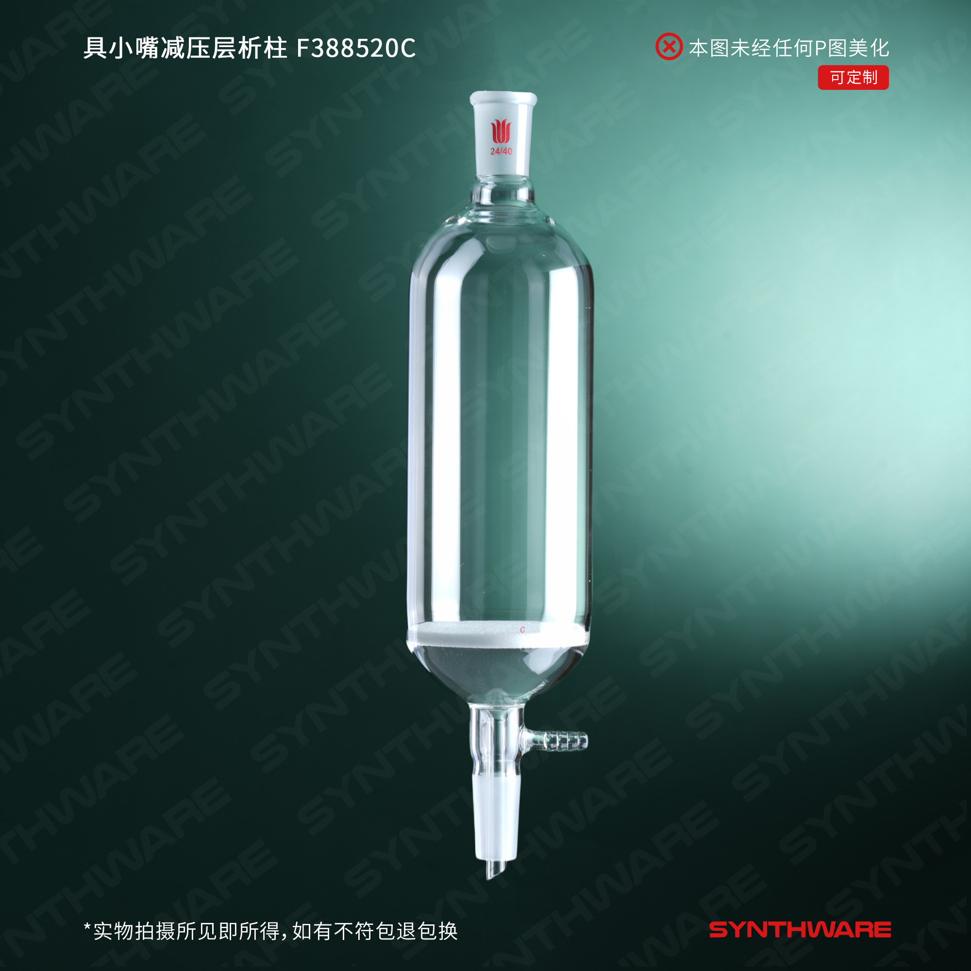 暂无图片