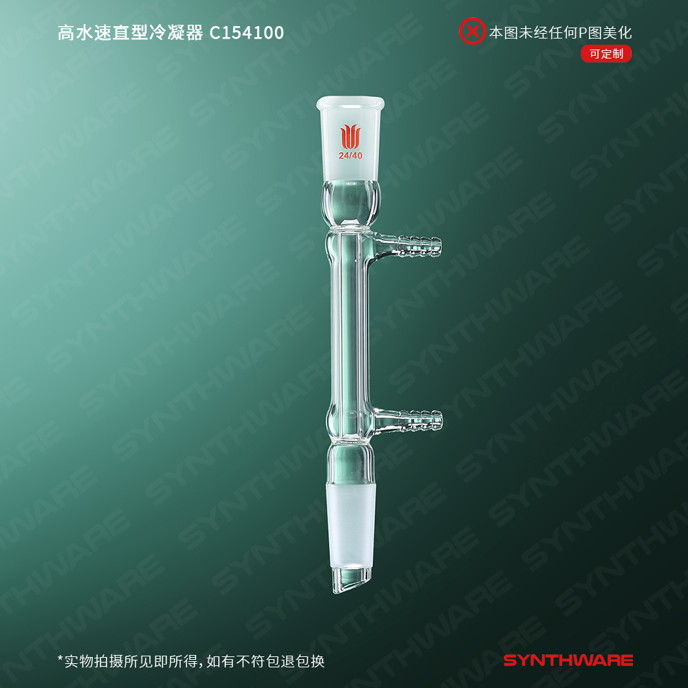 暂无图片