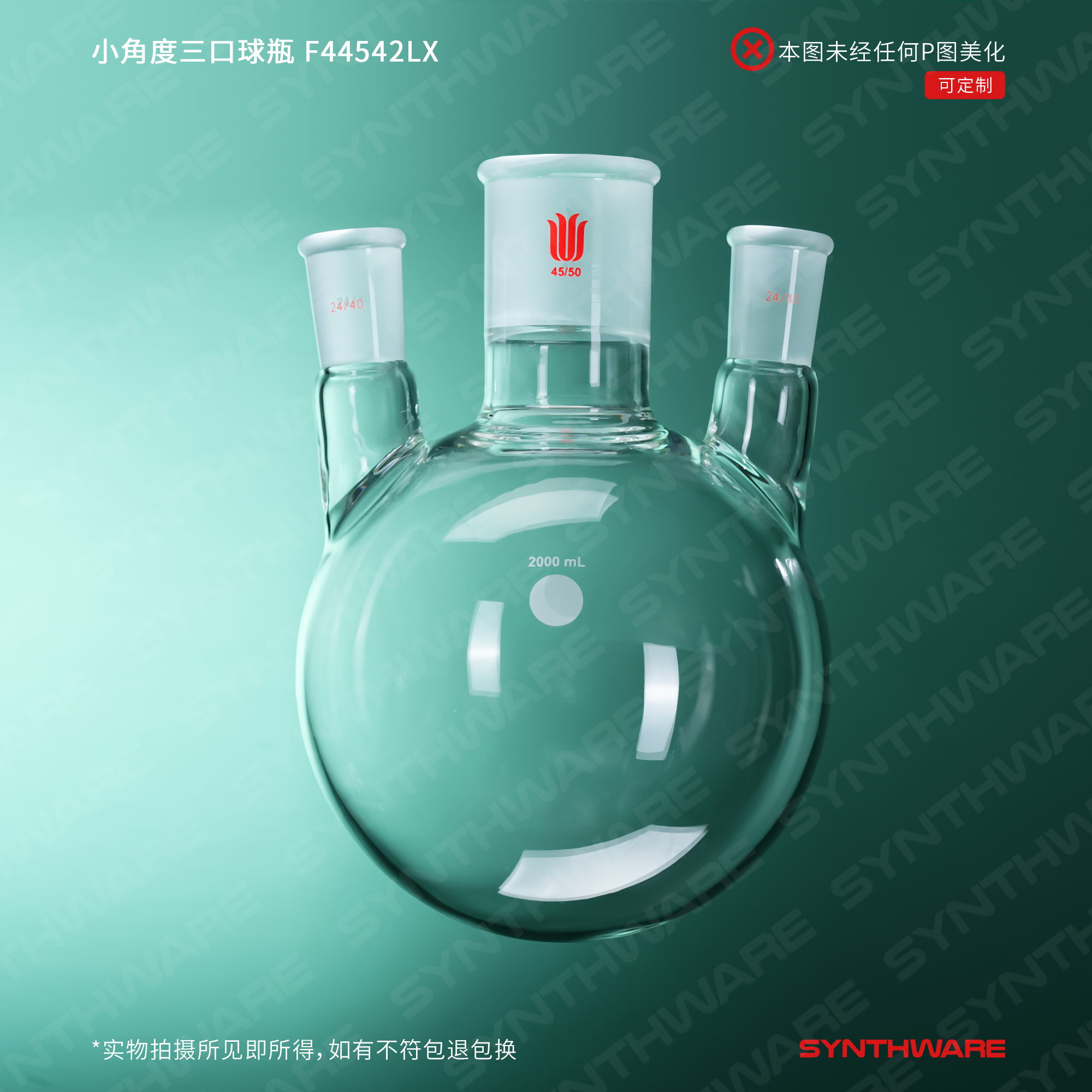 暂无图片