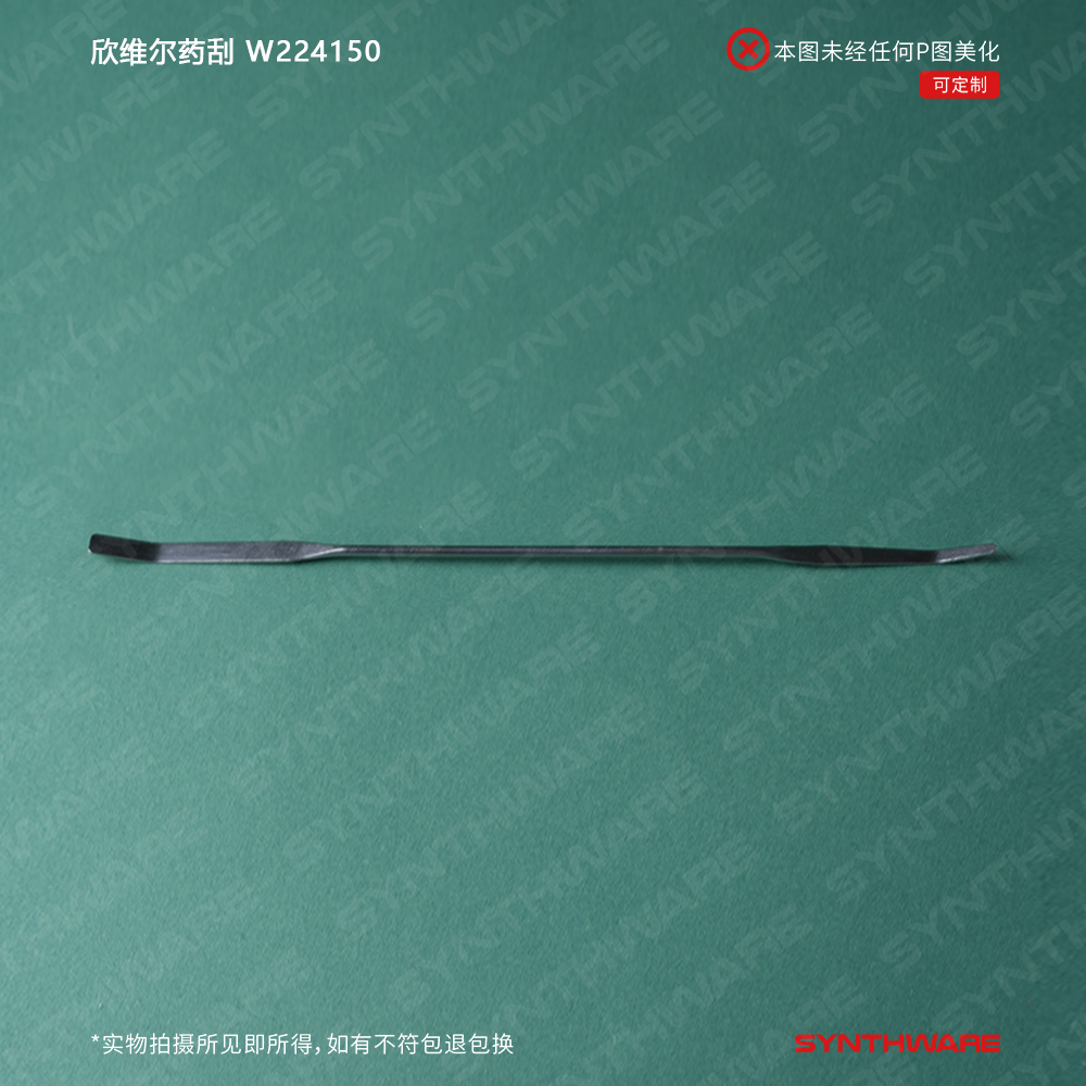 暂无图片