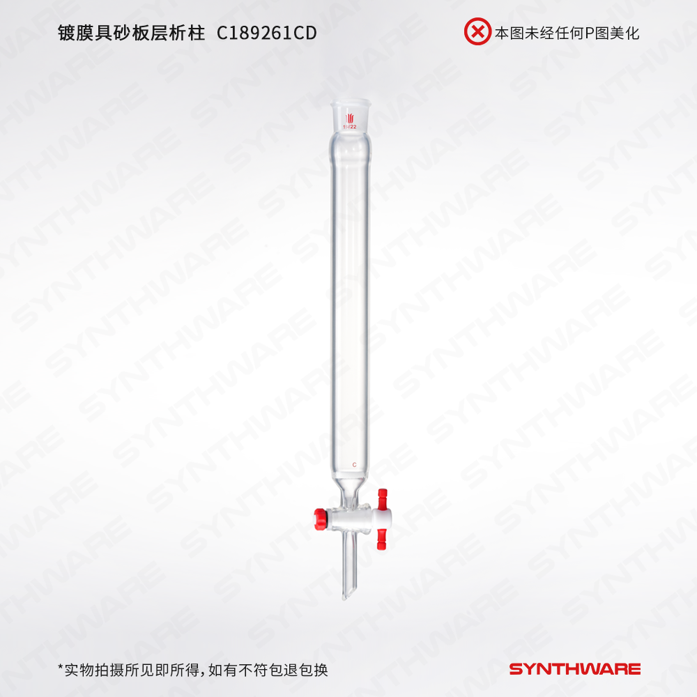暂无图片