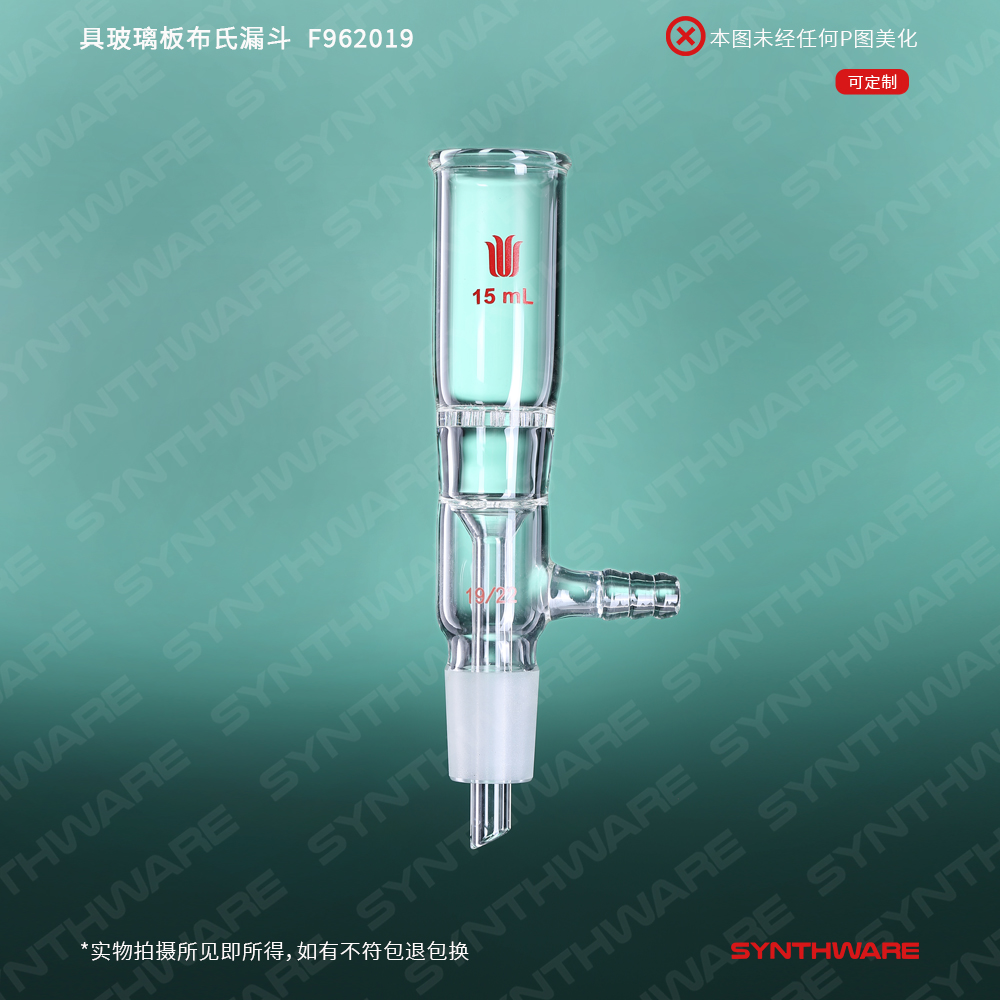 暂无图片