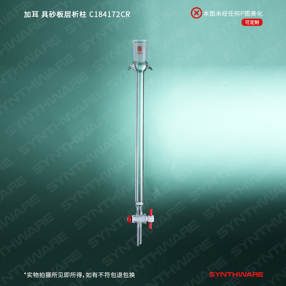 暂无图片