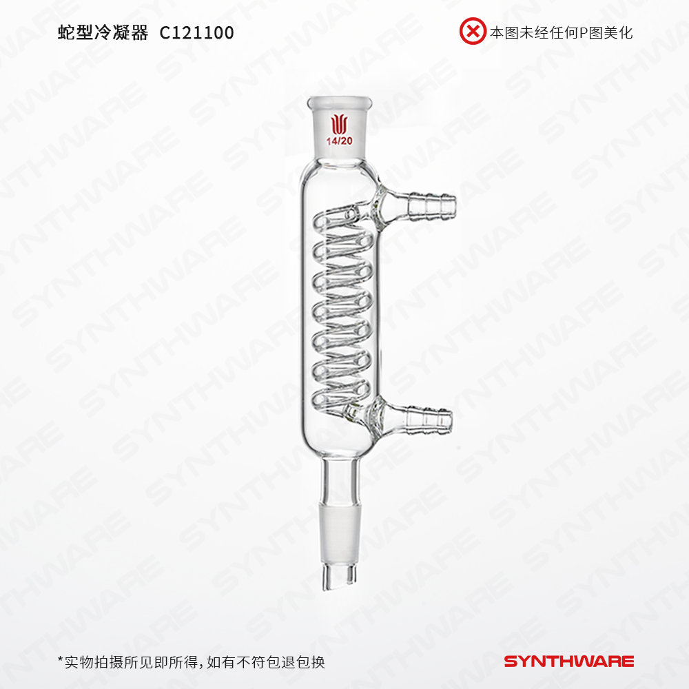 暂无图片