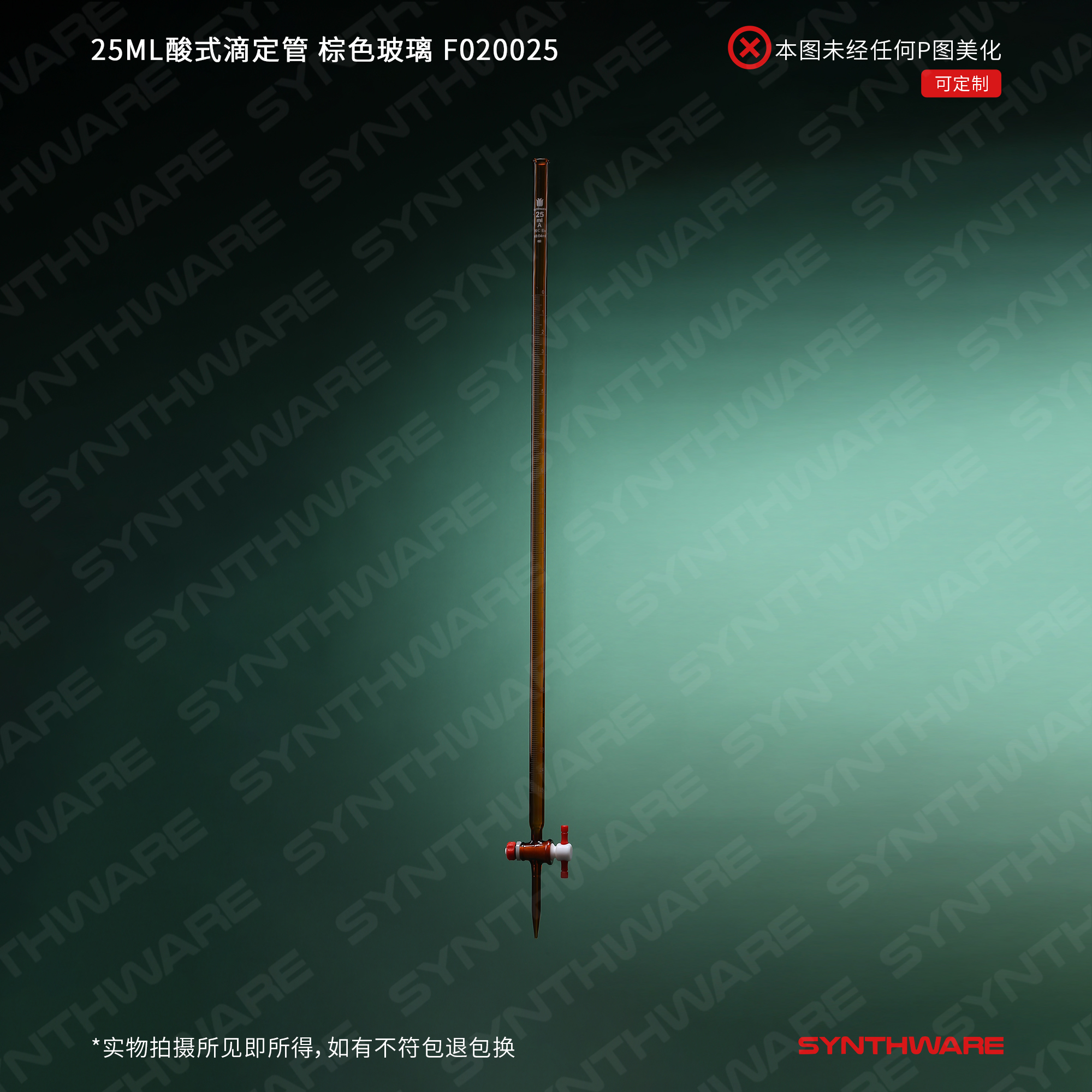 暂无图片