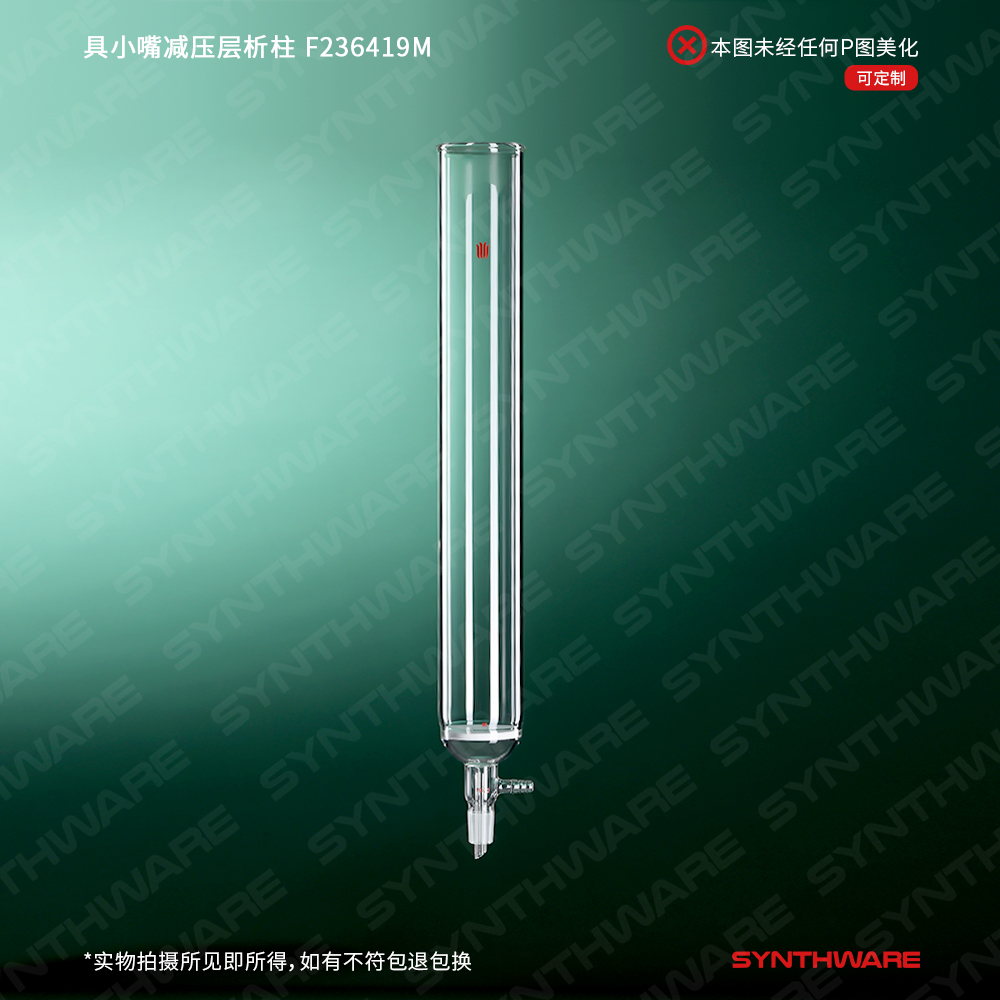 暂无图片