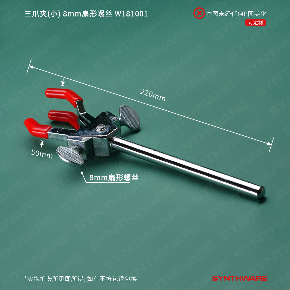 暂无图片