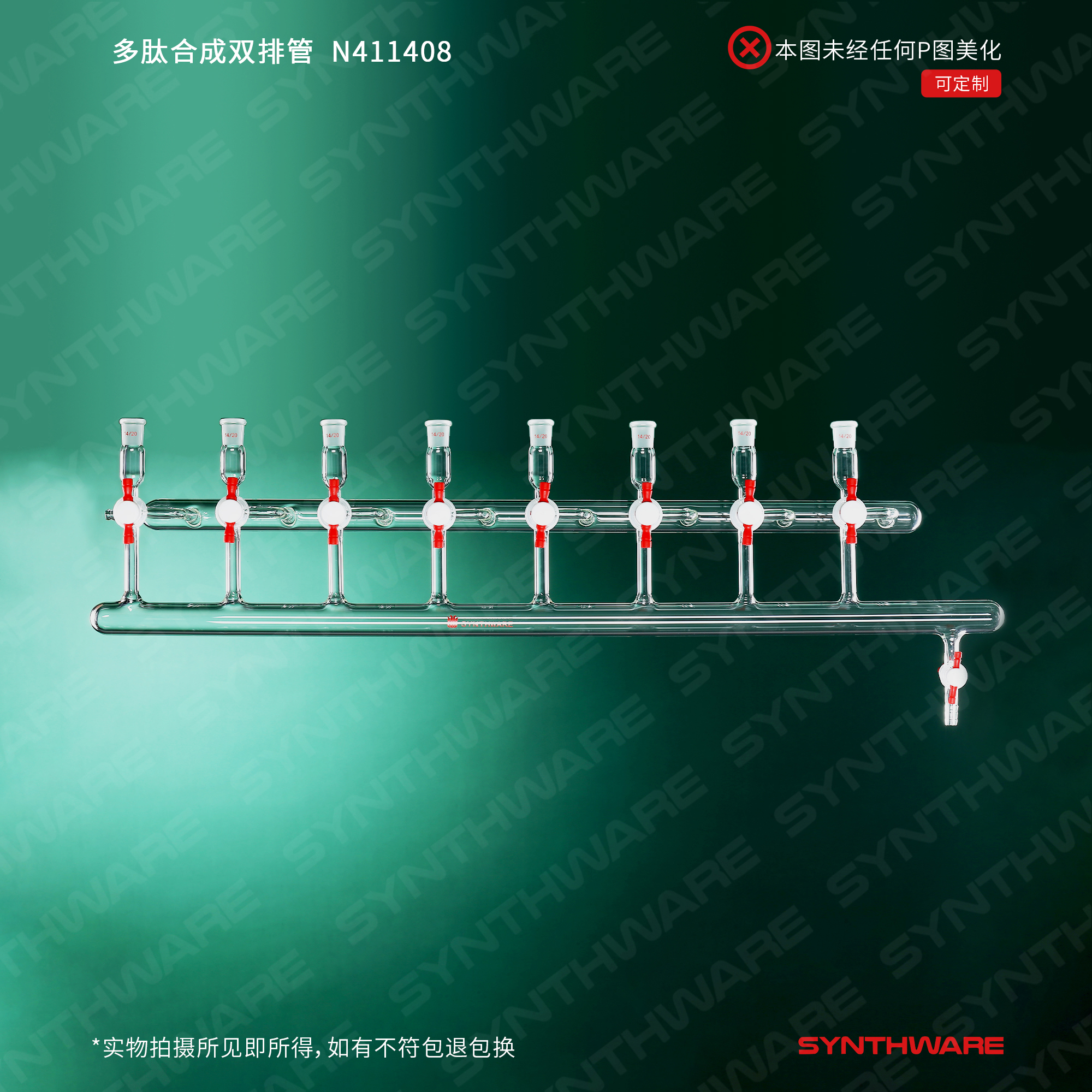 暂无图片