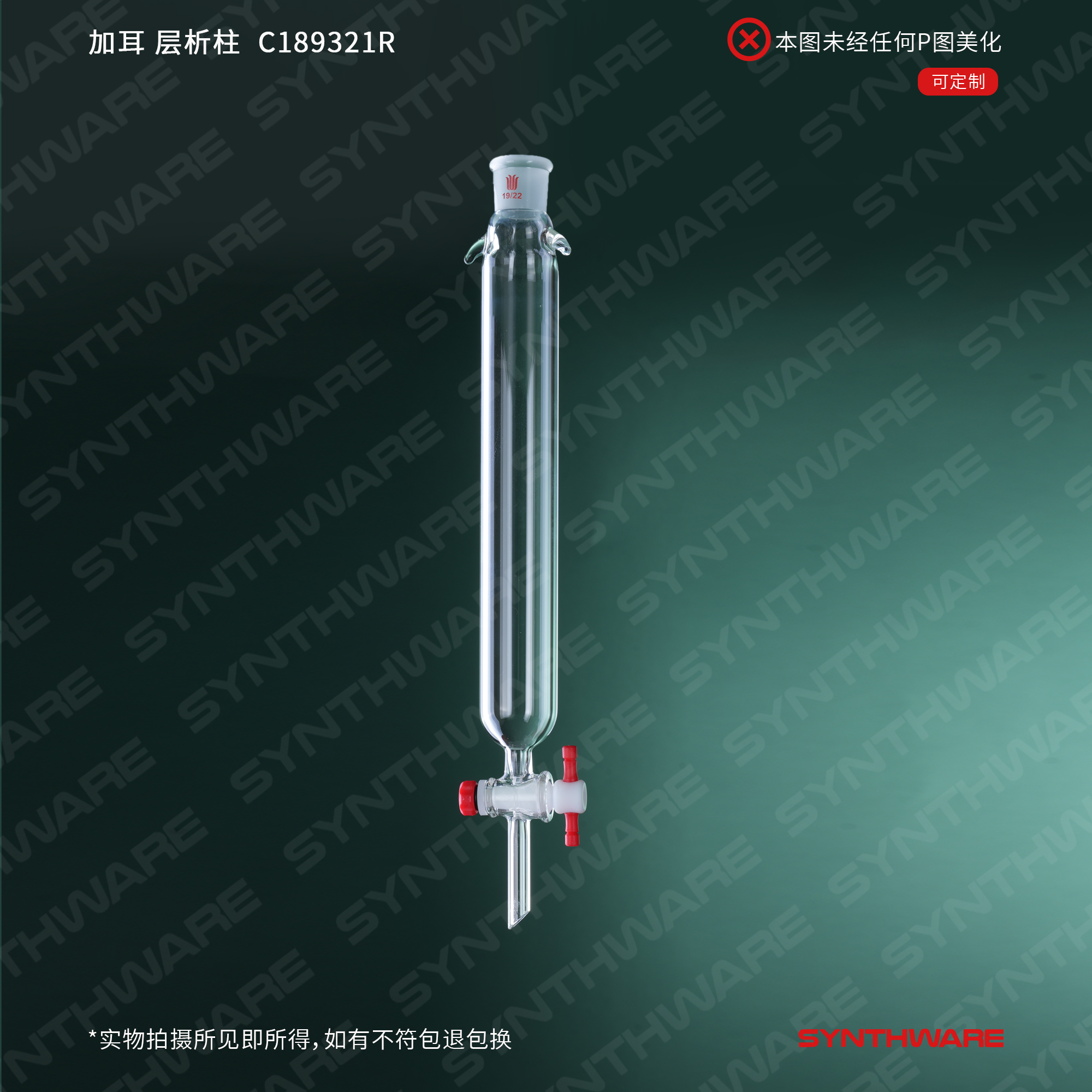 暂无图片