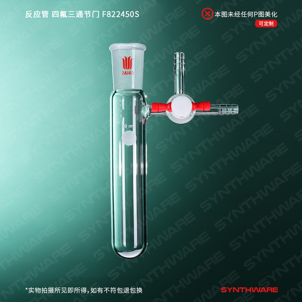 暂无图片