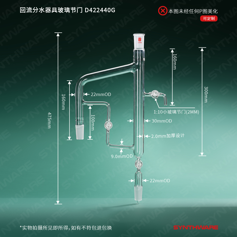 暂无图片