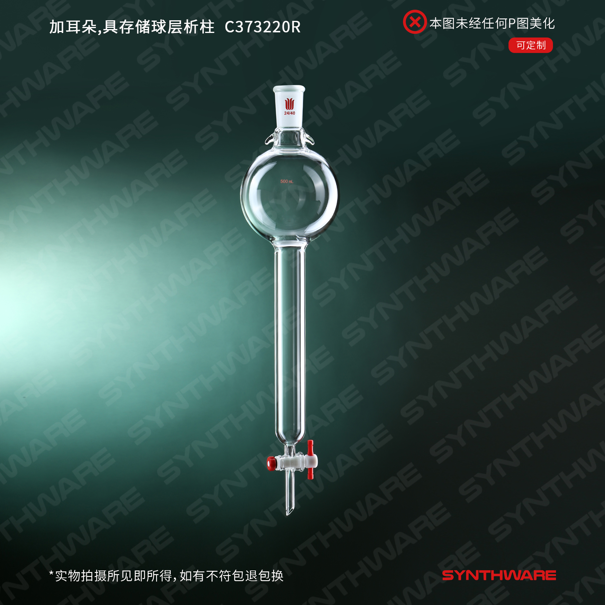 暂无图片