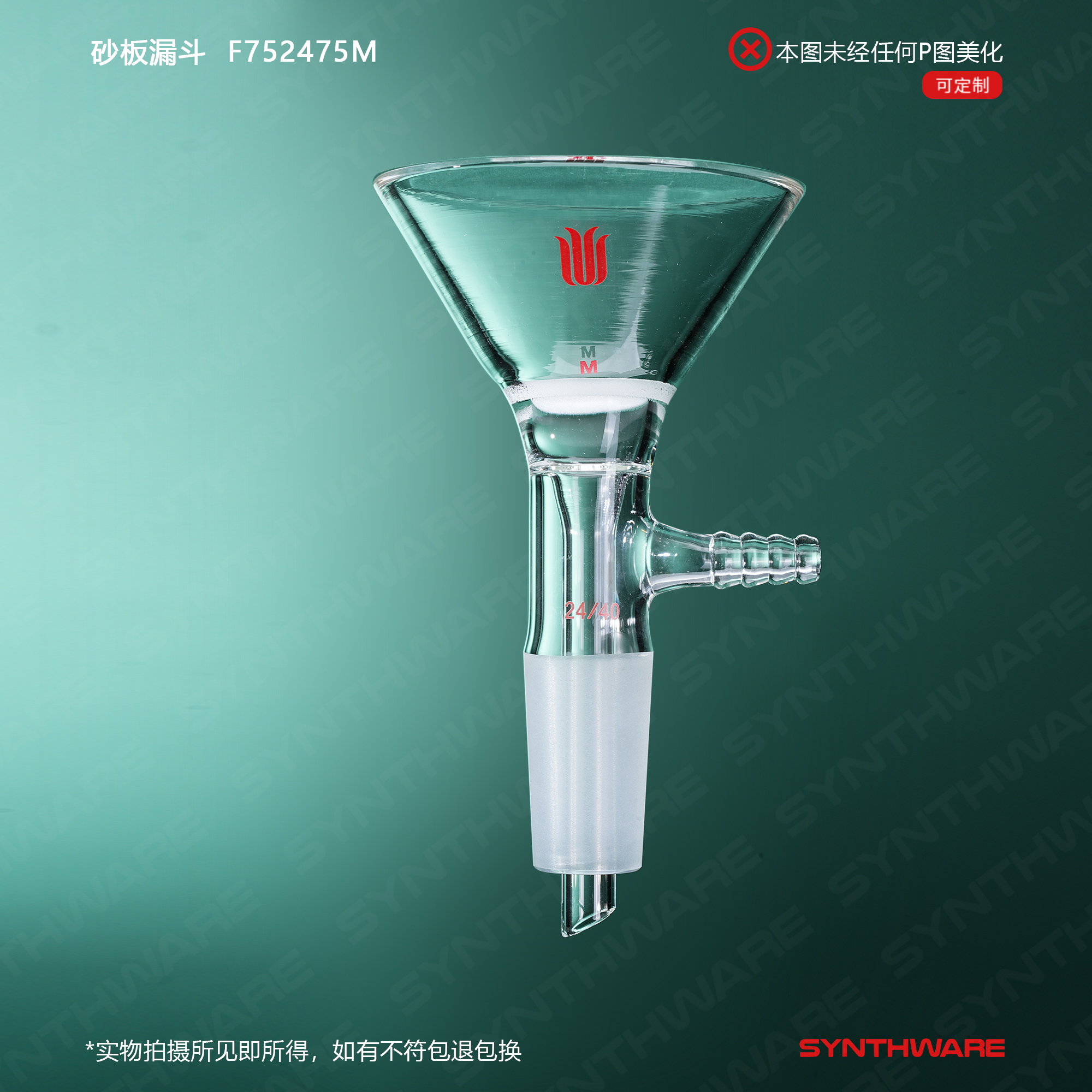 暂无图片