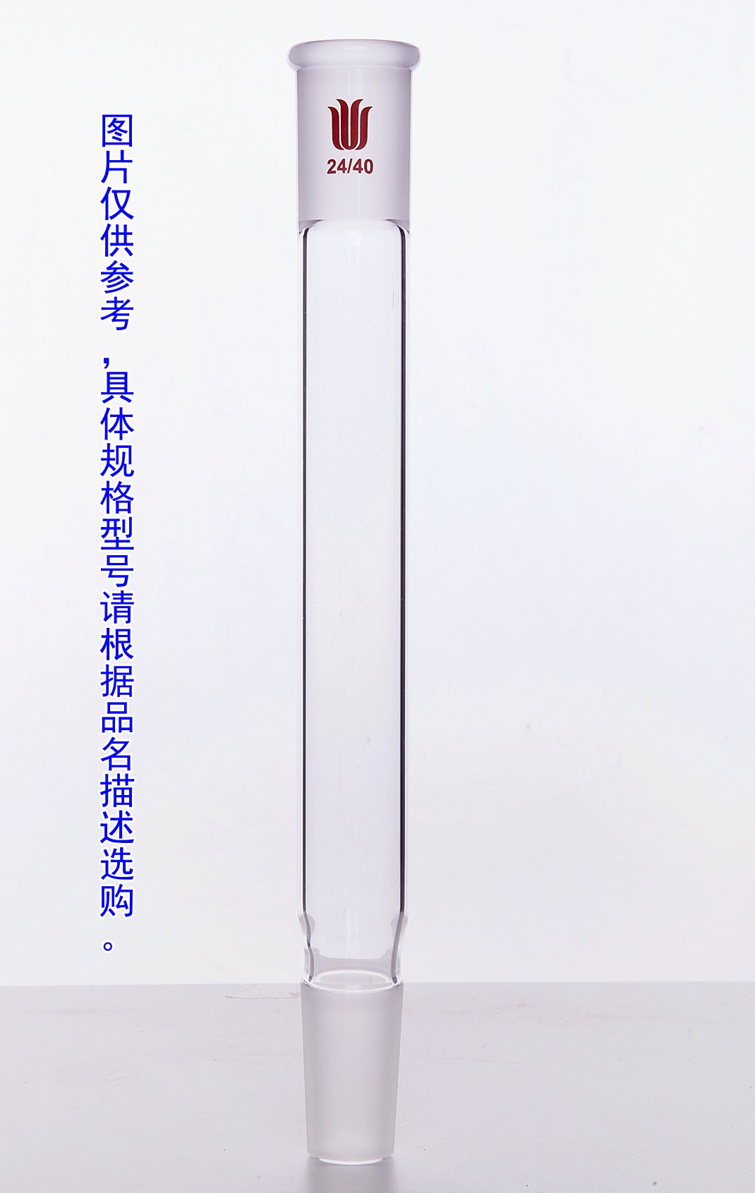 暂无图片