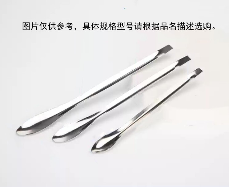 暂无图片