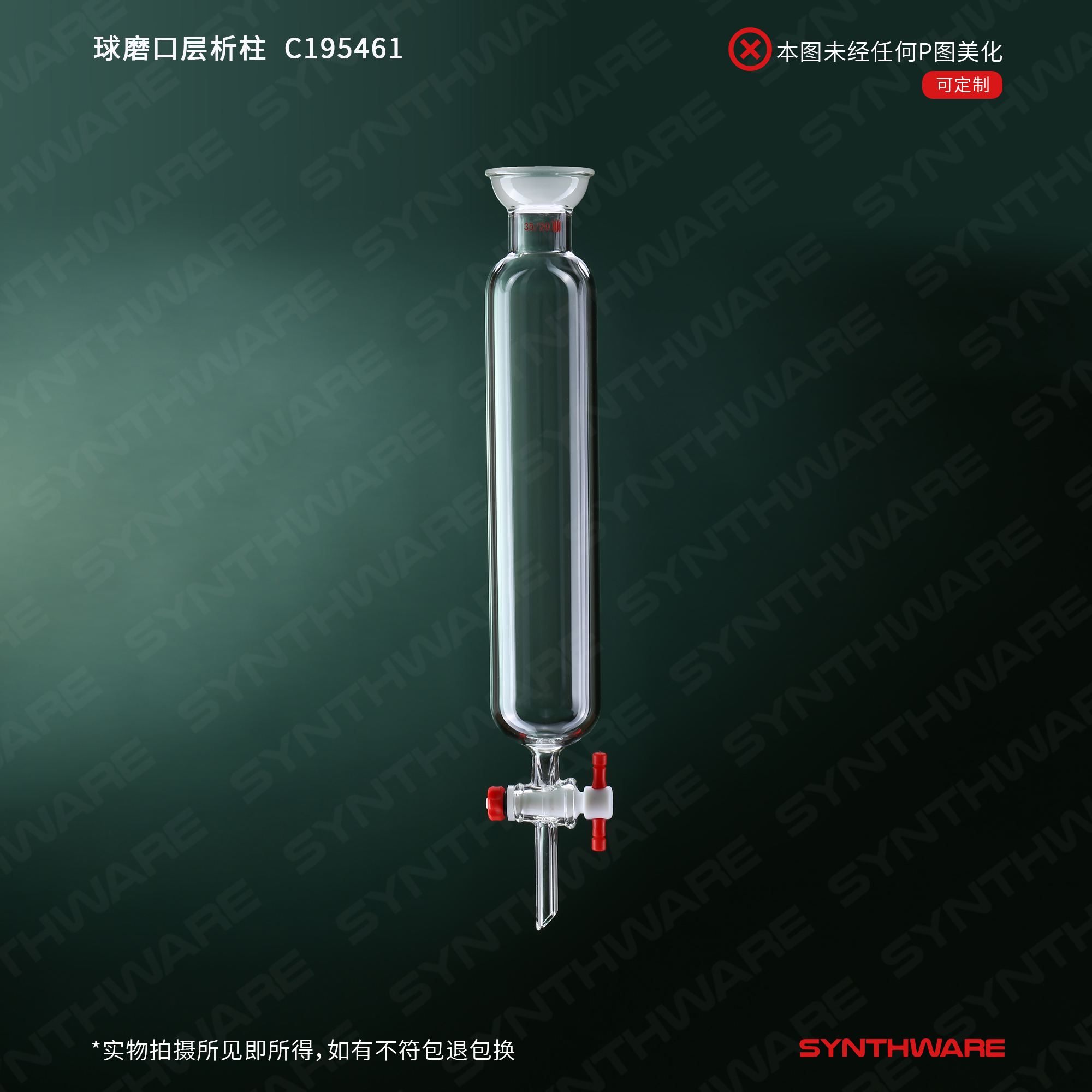 暂无图片