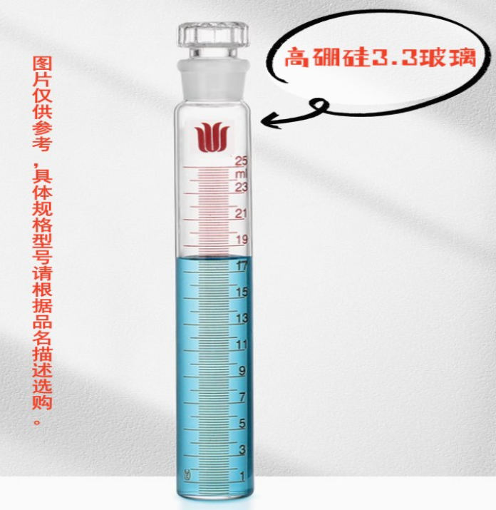 暂无图片