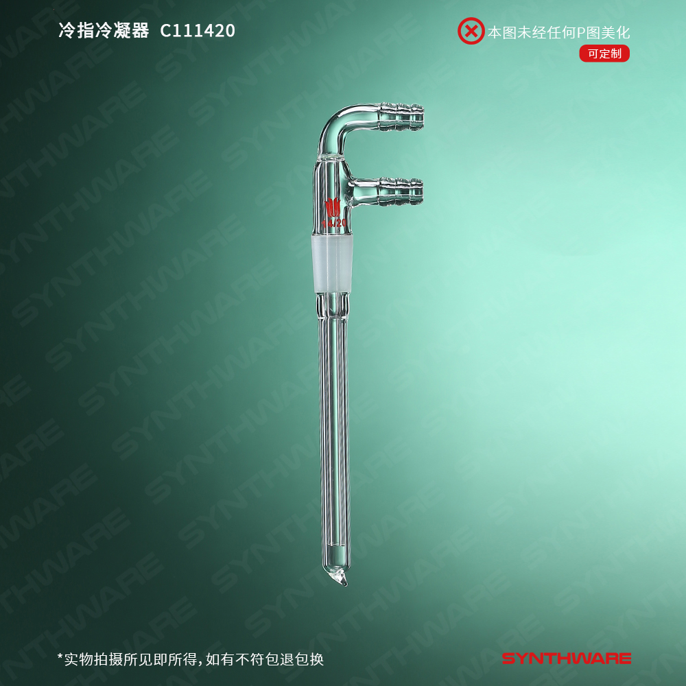 暂无图片