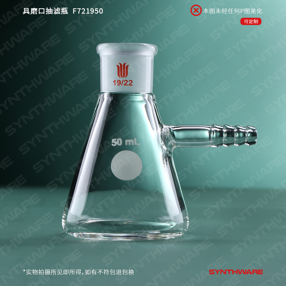 暂无图片