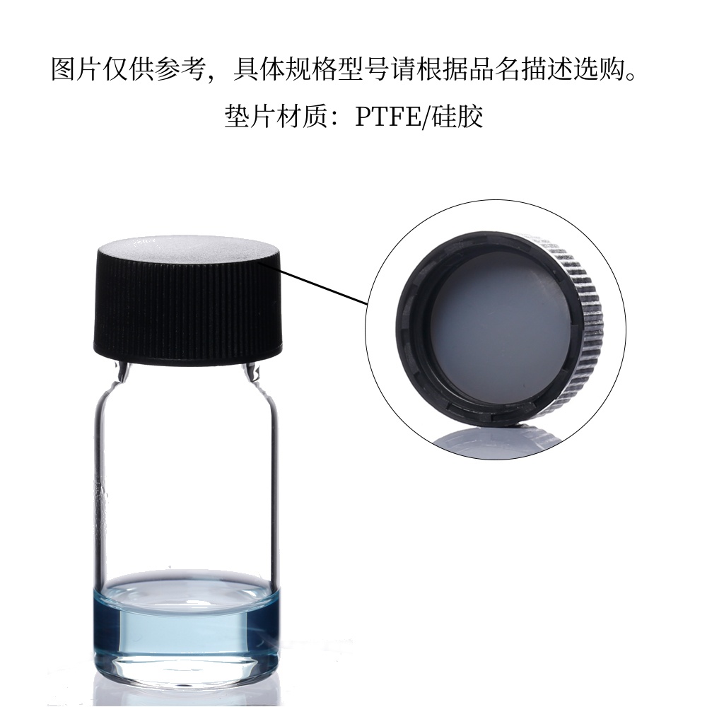 暂无图片
