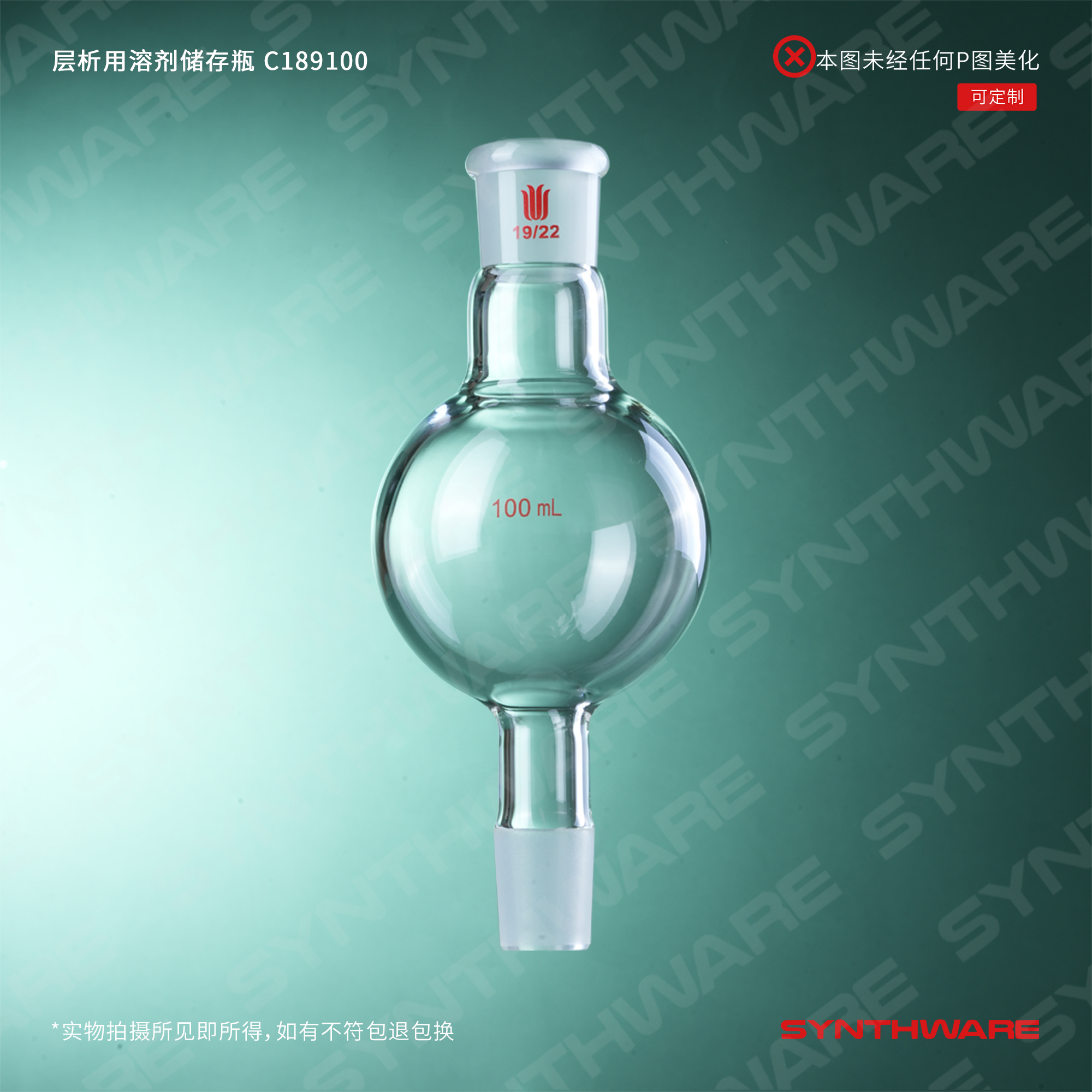 暂无图片