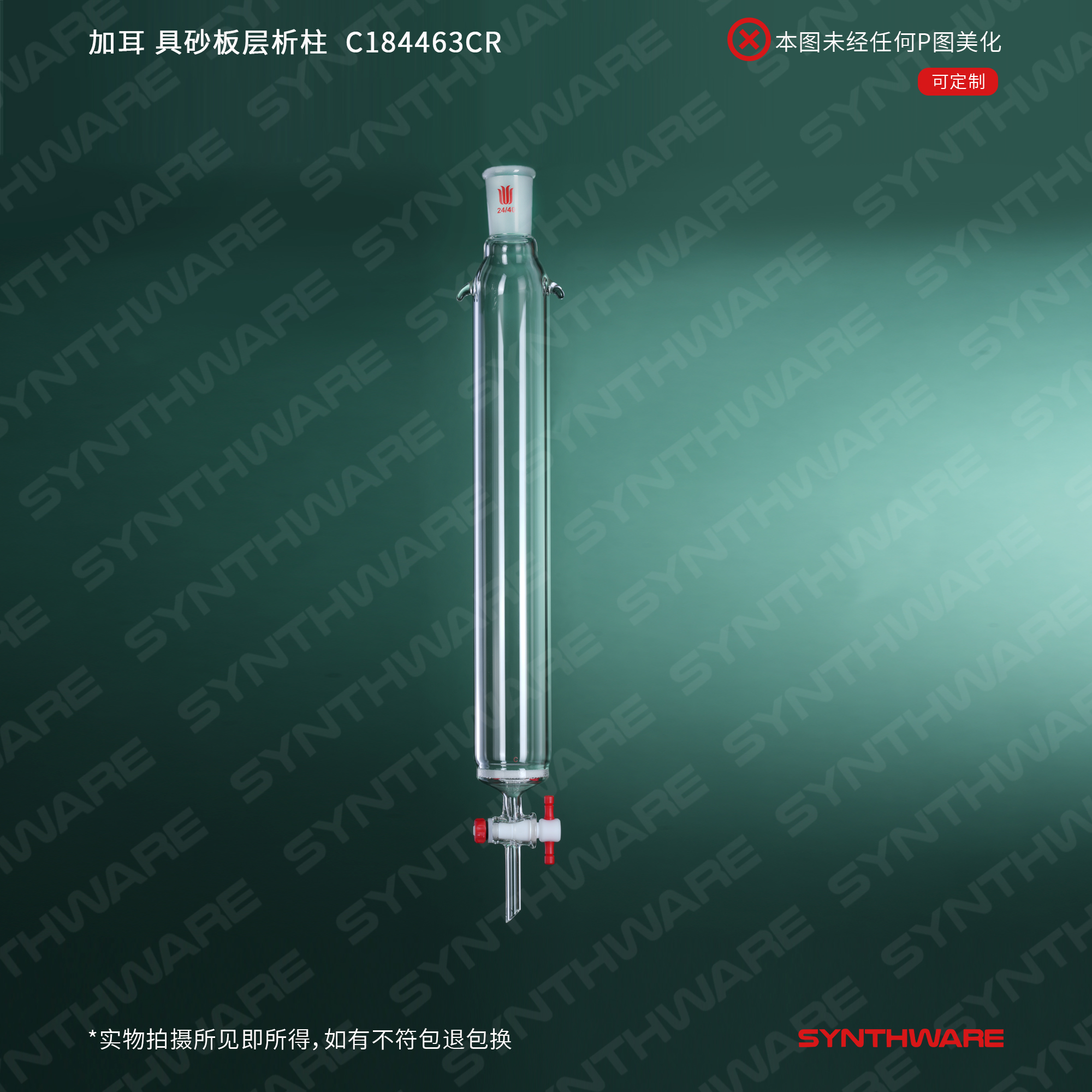 暂无图片