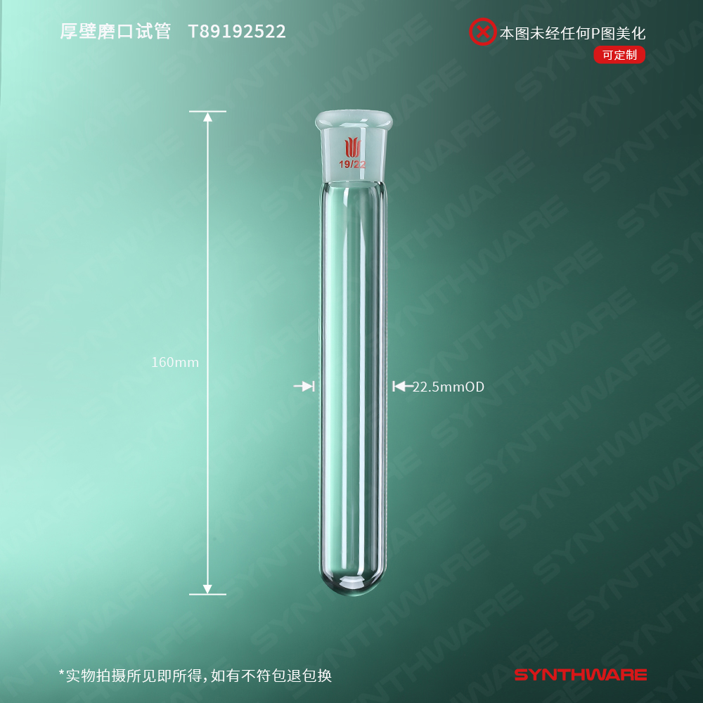 暂无图片