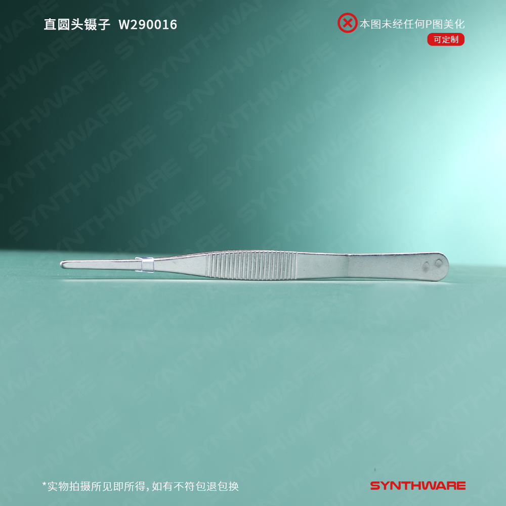 暂无图片