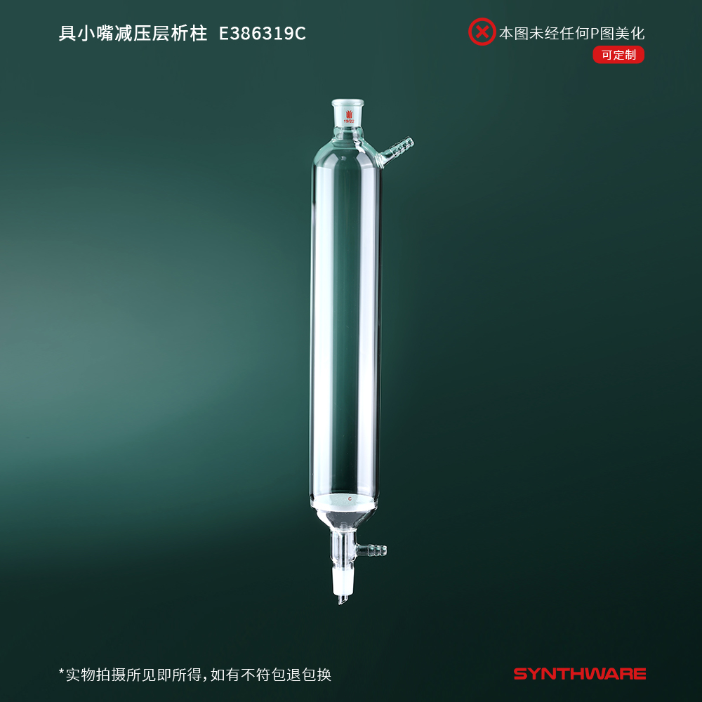 暂无图片