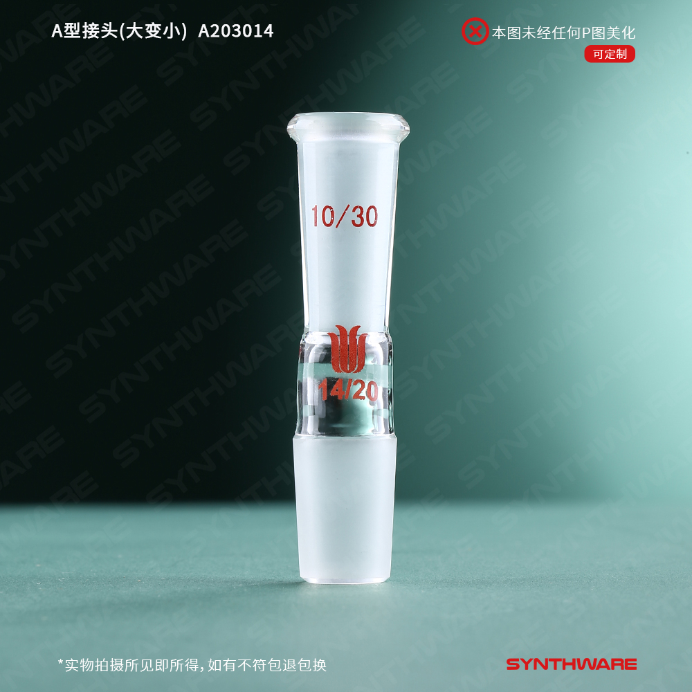 暂无图片