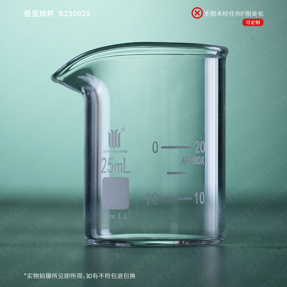 暂无图片