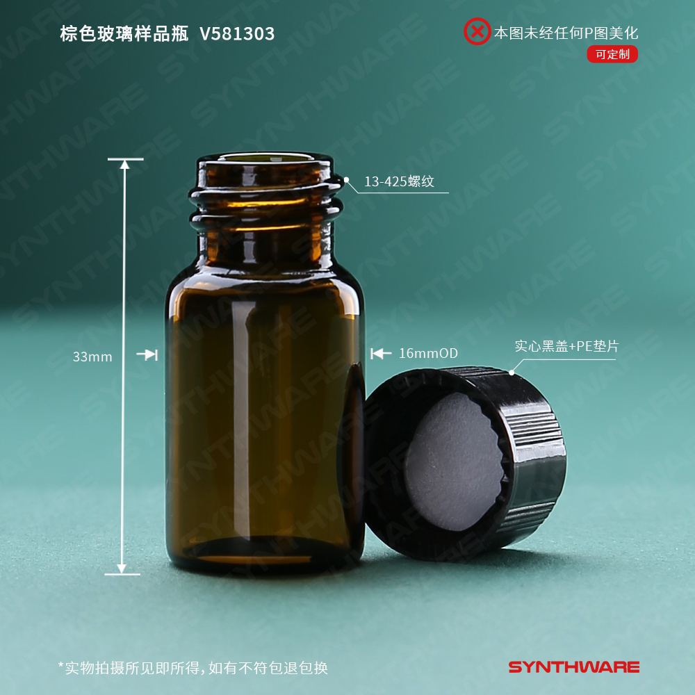 暂无图片