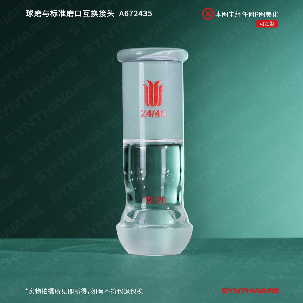 暂无图片
