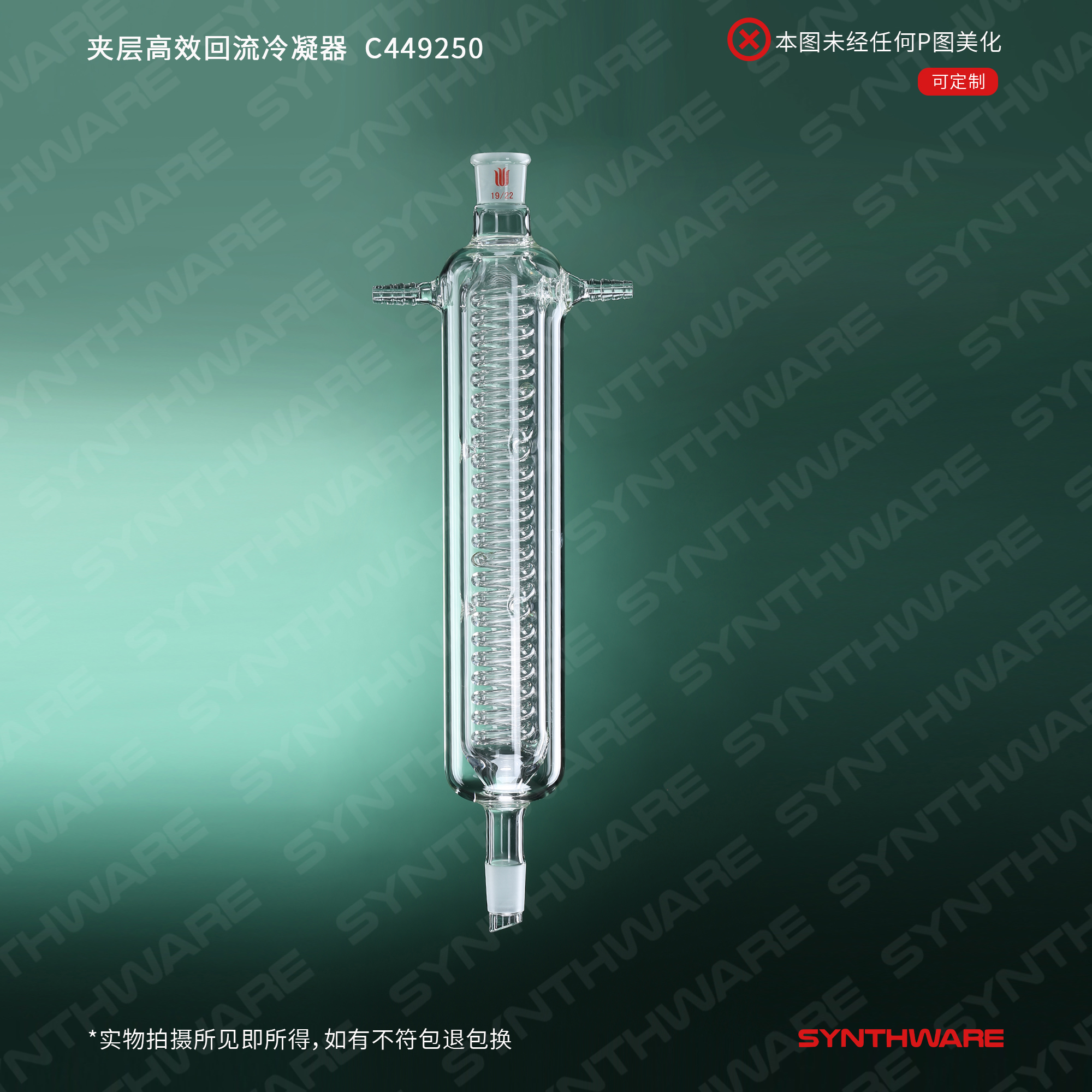 暂无图片