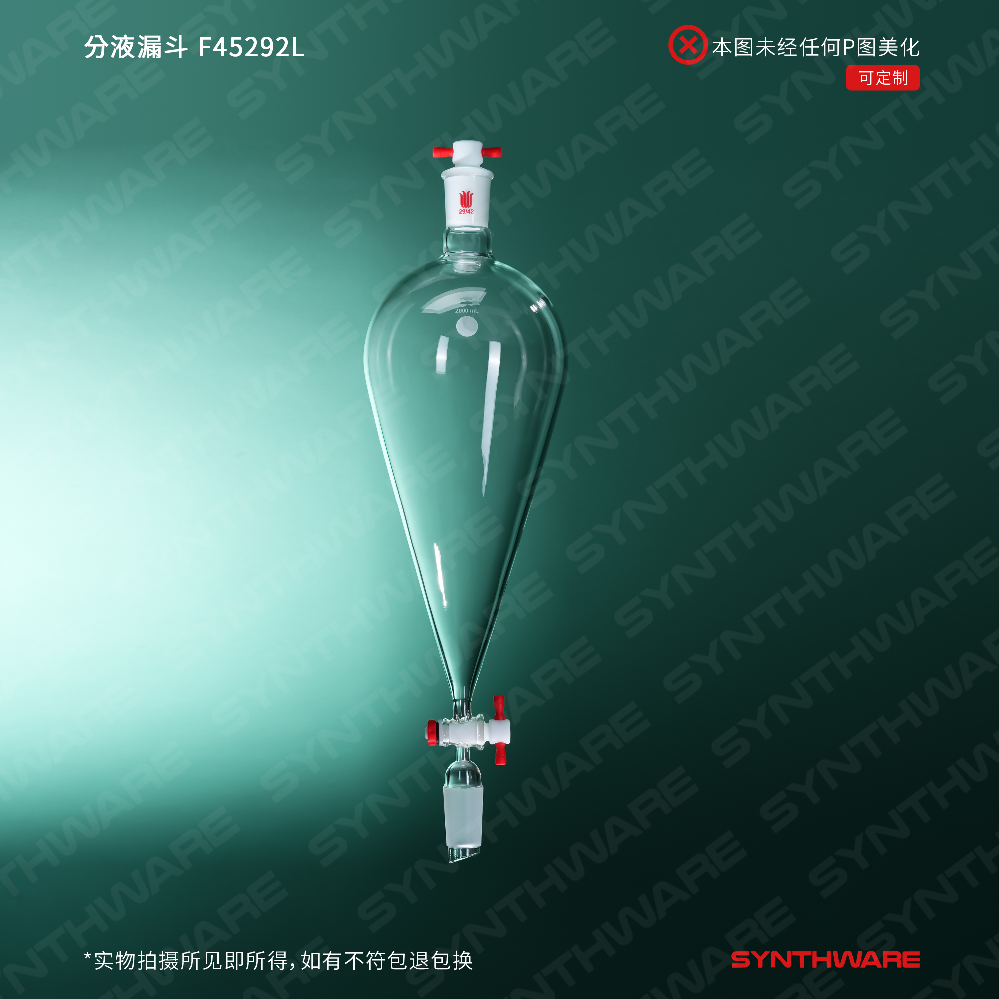 暂无图片