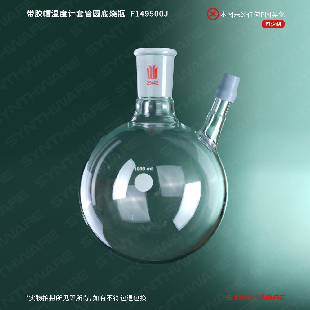 暂无图片