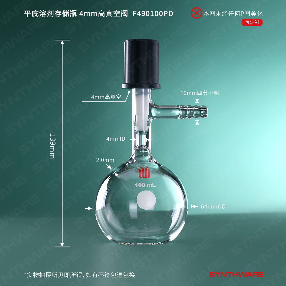 暂无图片
