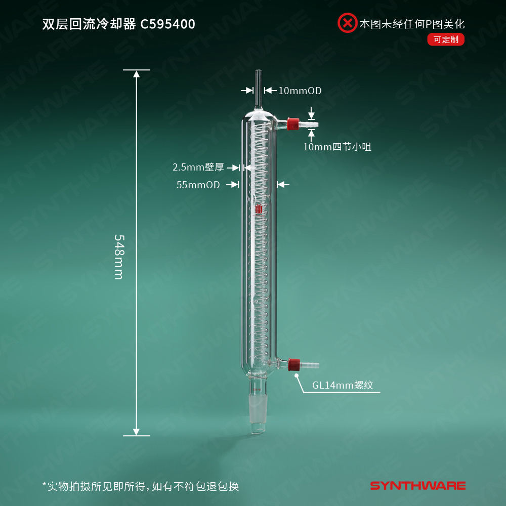 暂无图片