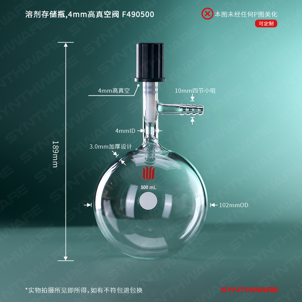 暂无图片