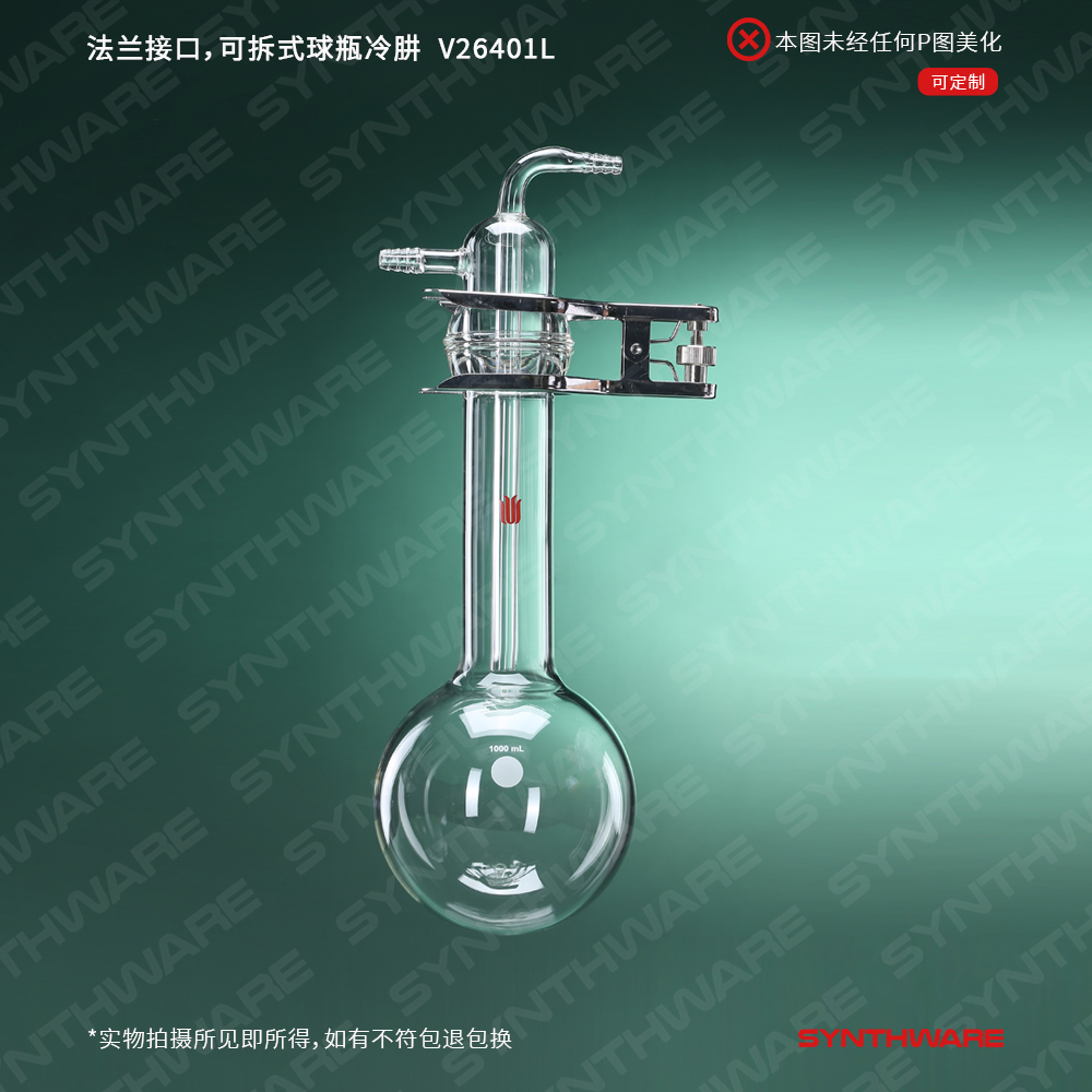 暂无图片