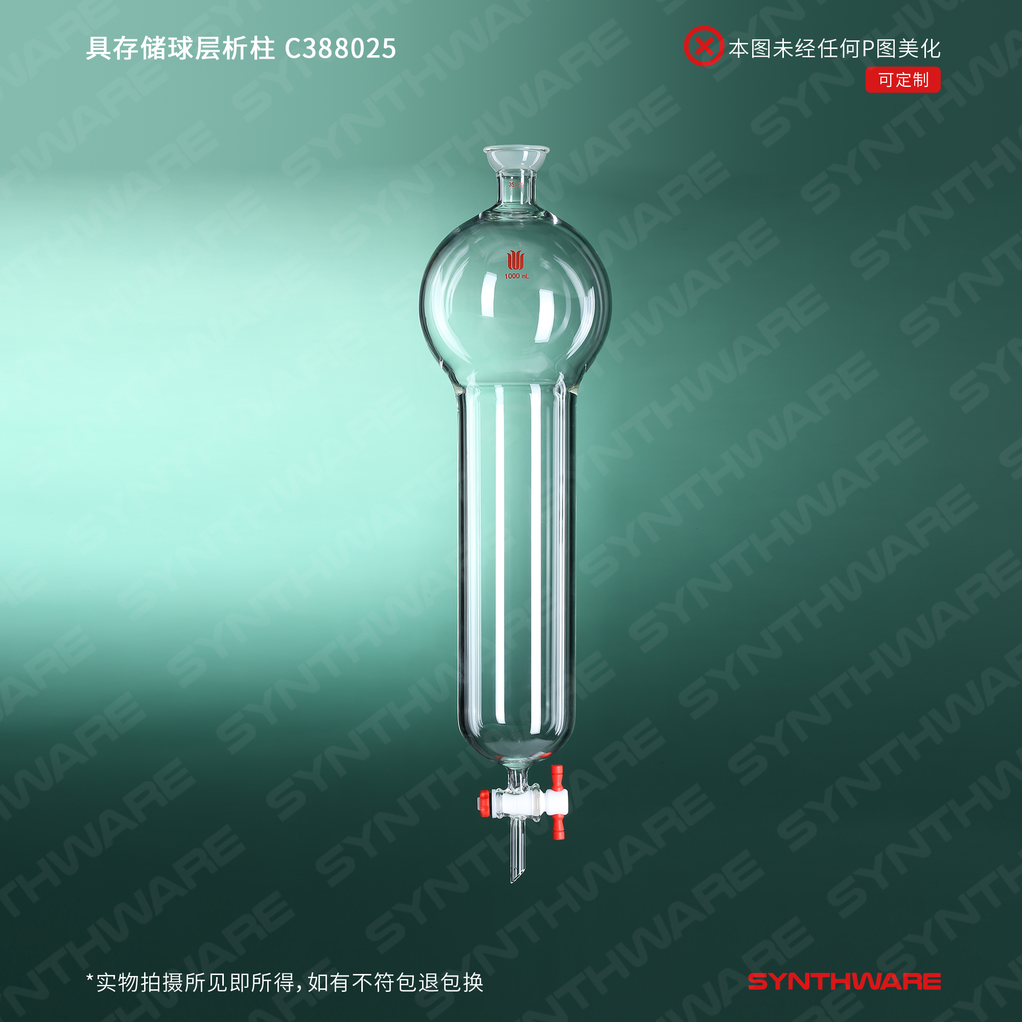暂无图片