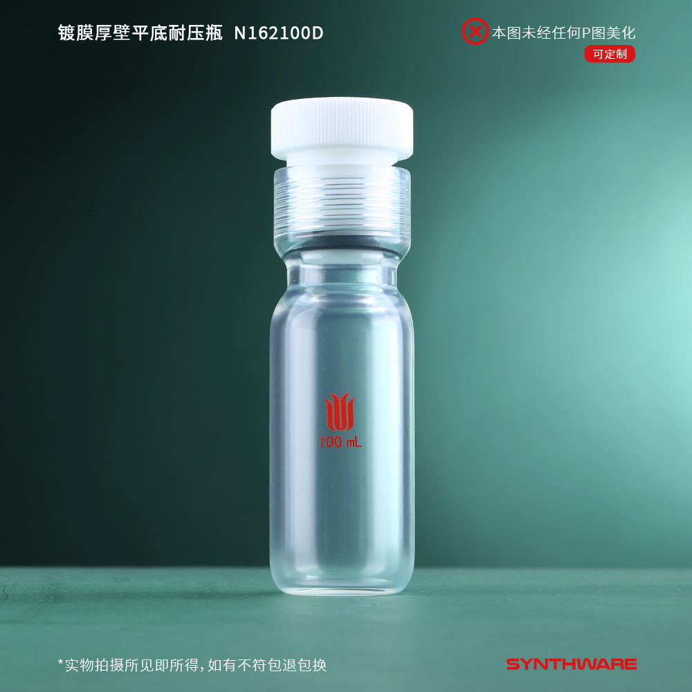 暂无图片