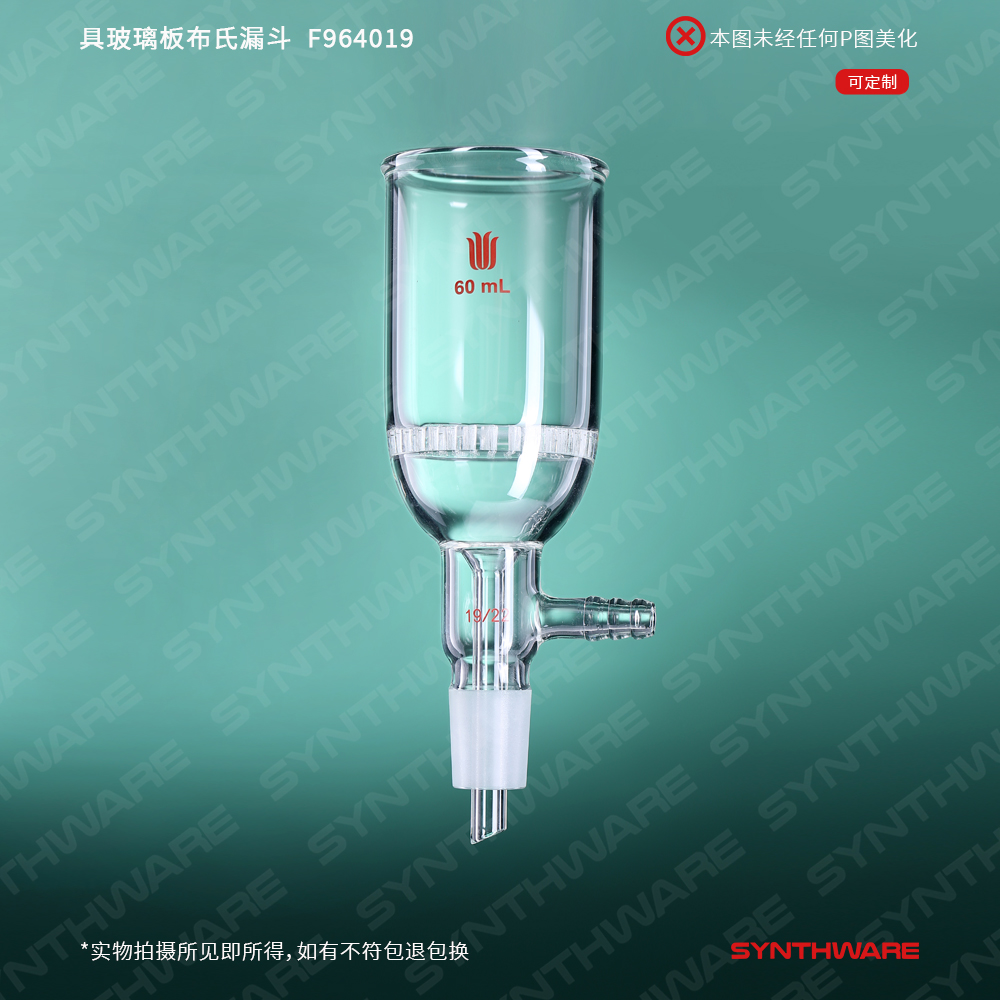 暂无图片