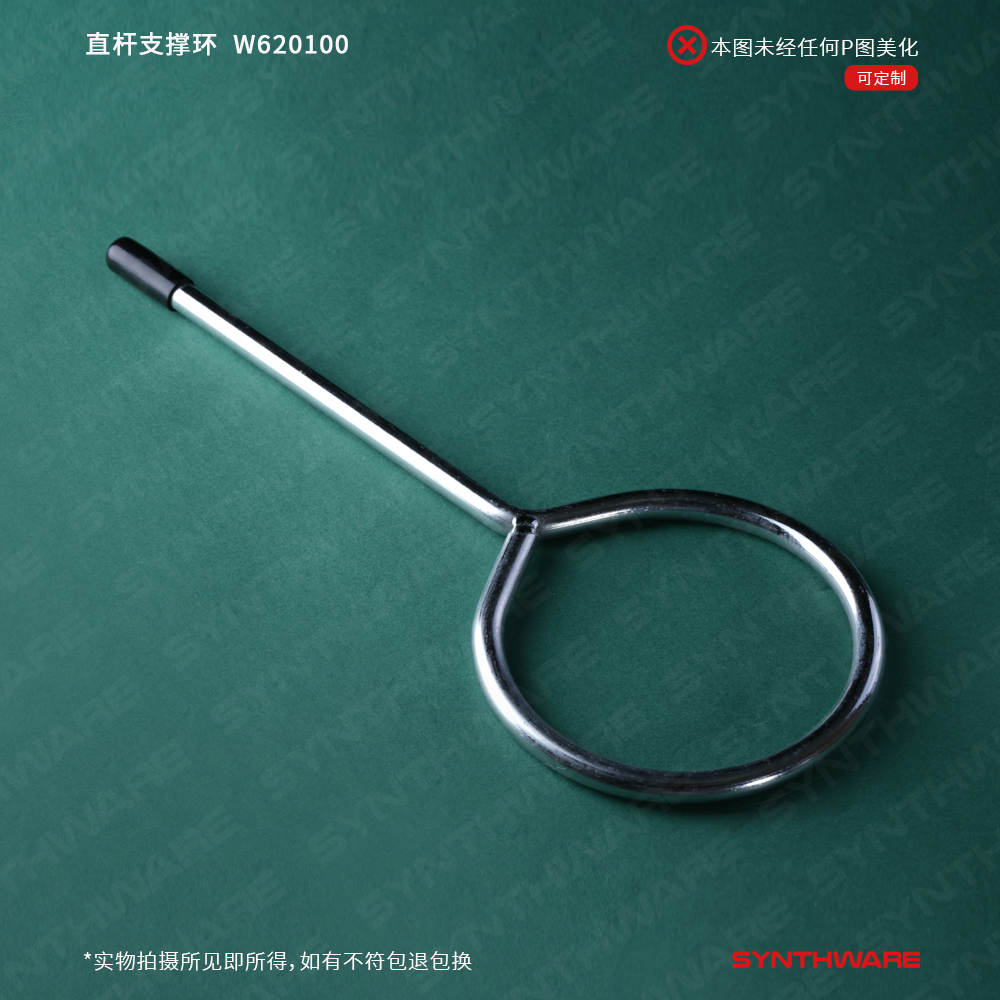 暂无图片