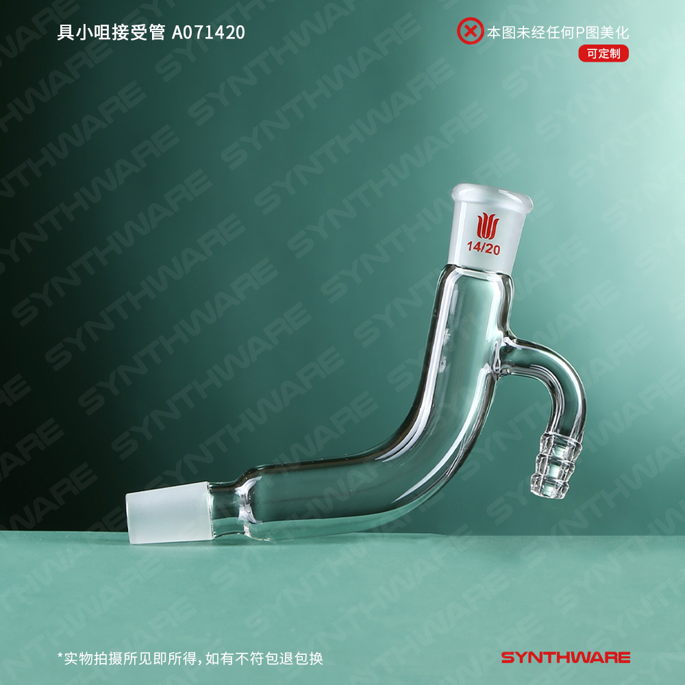 暂无图片