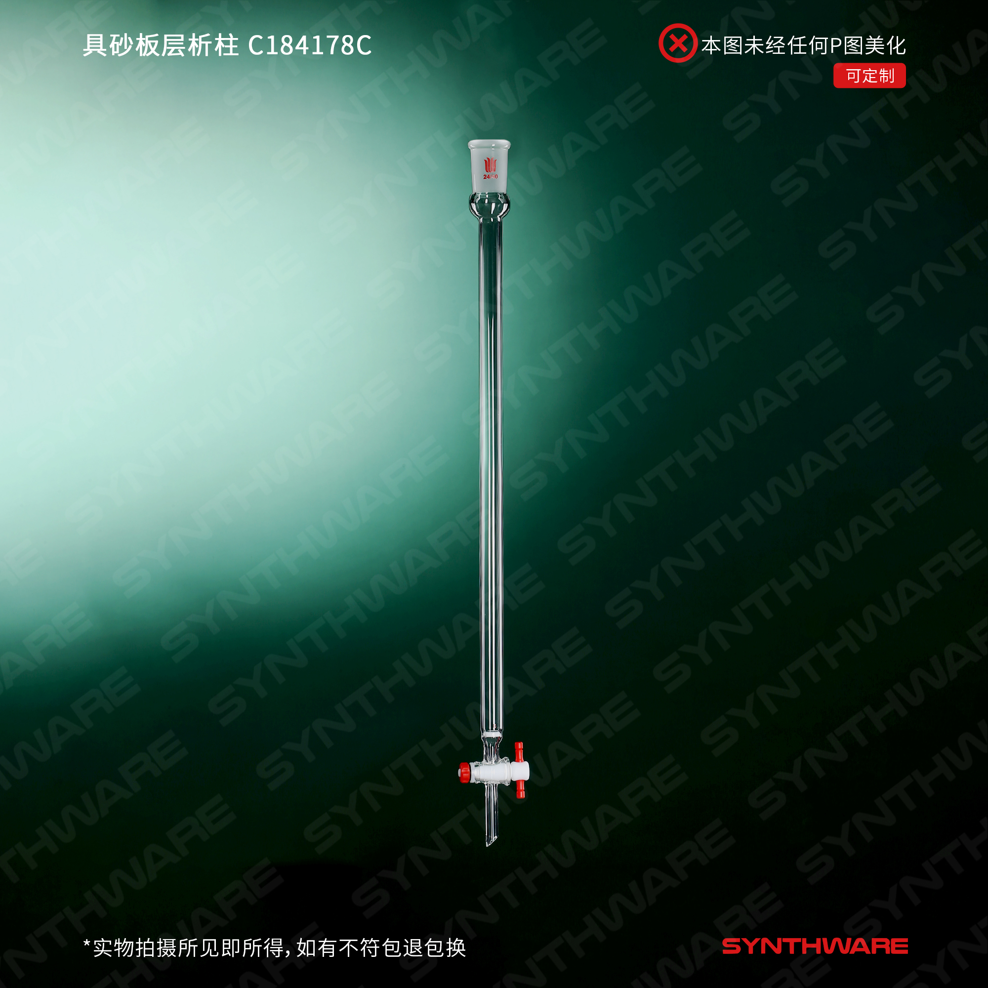 暂无图片