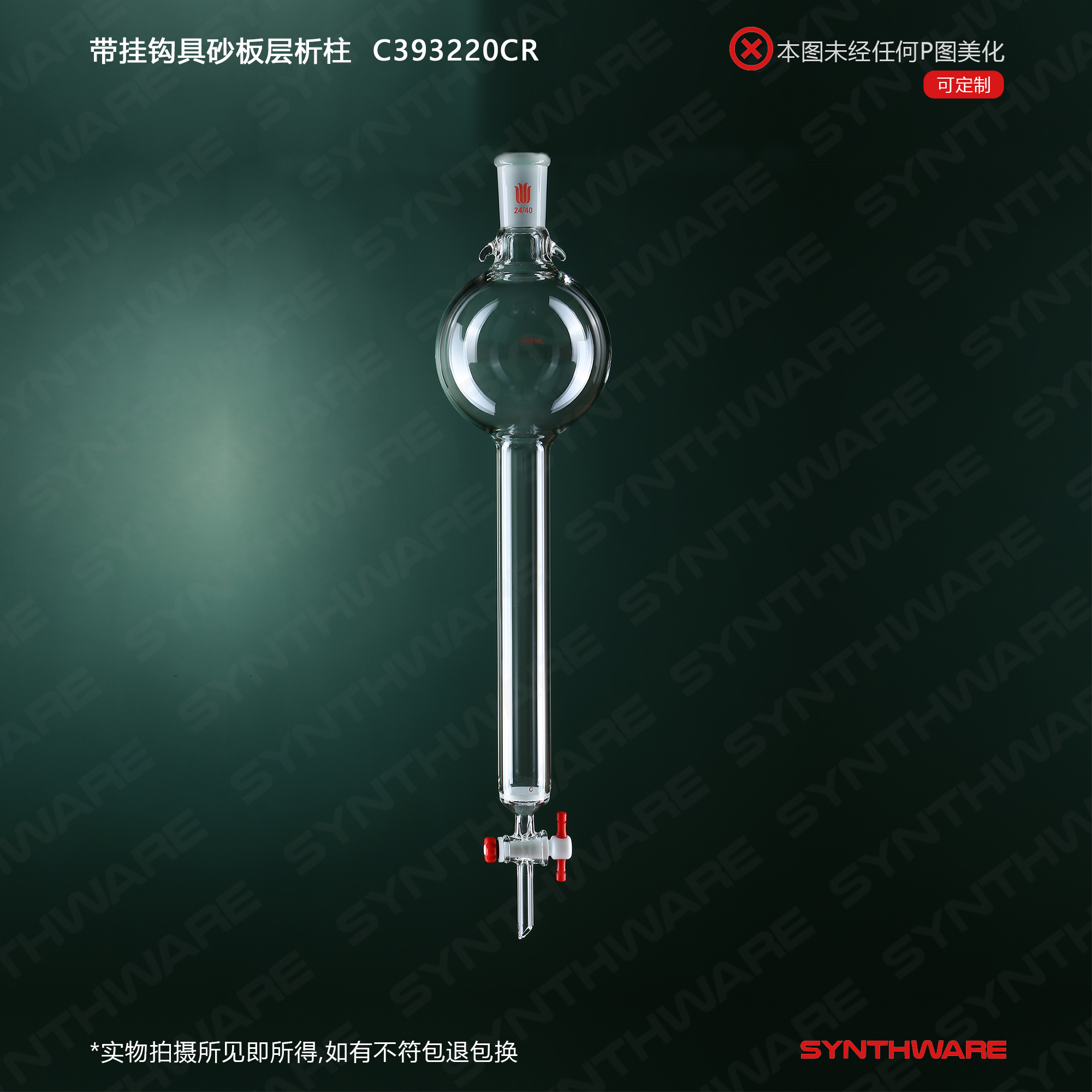 暂无图片