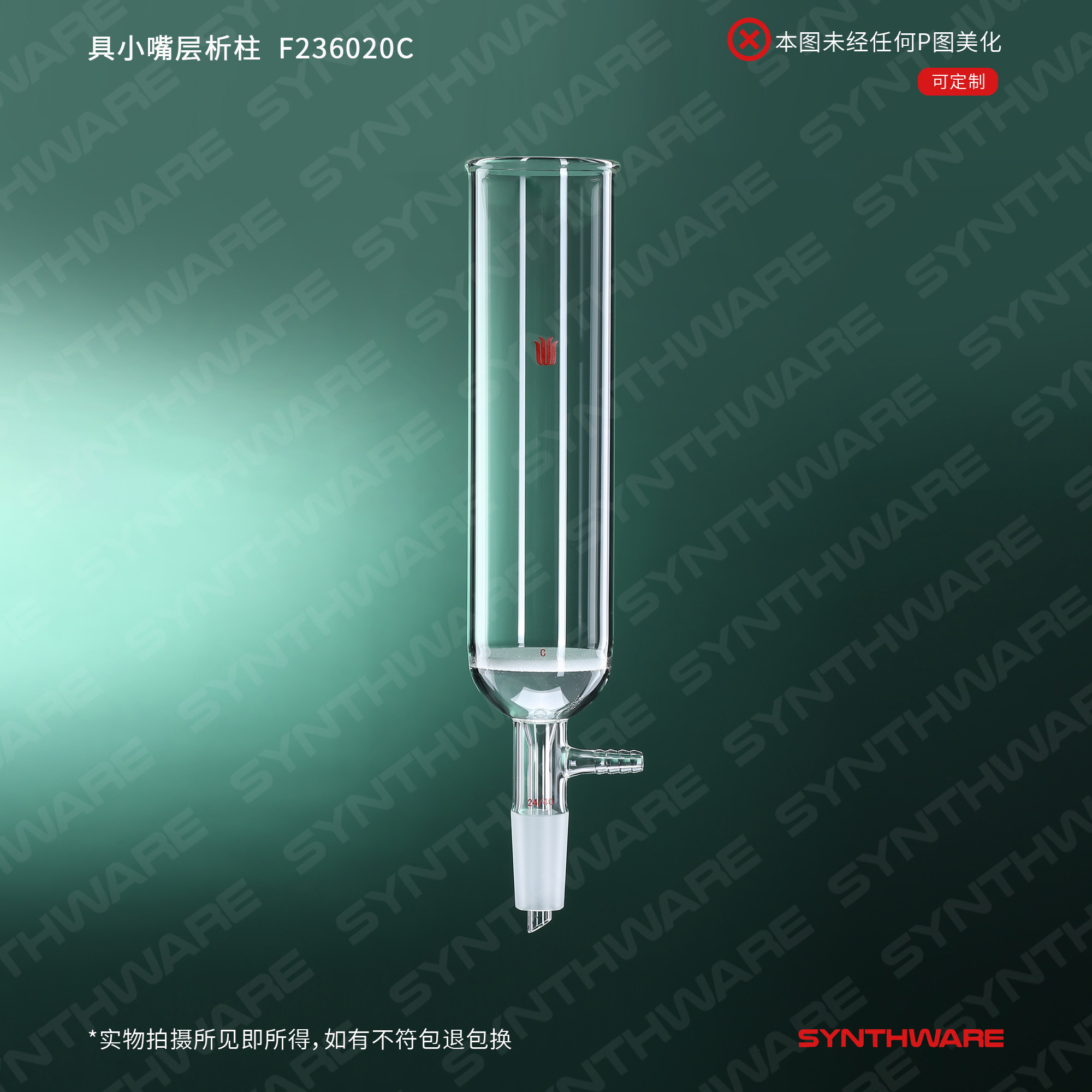暂无图片
