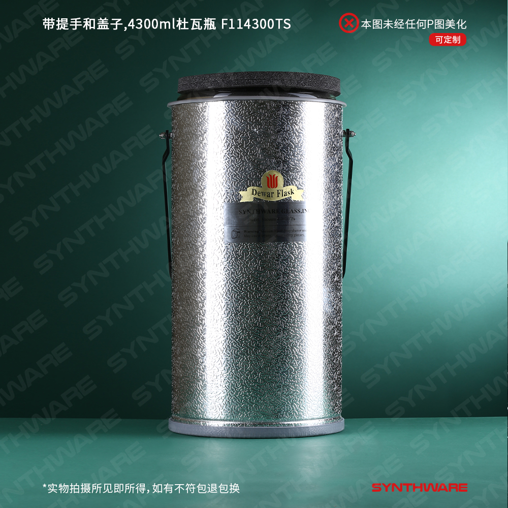暂无图片